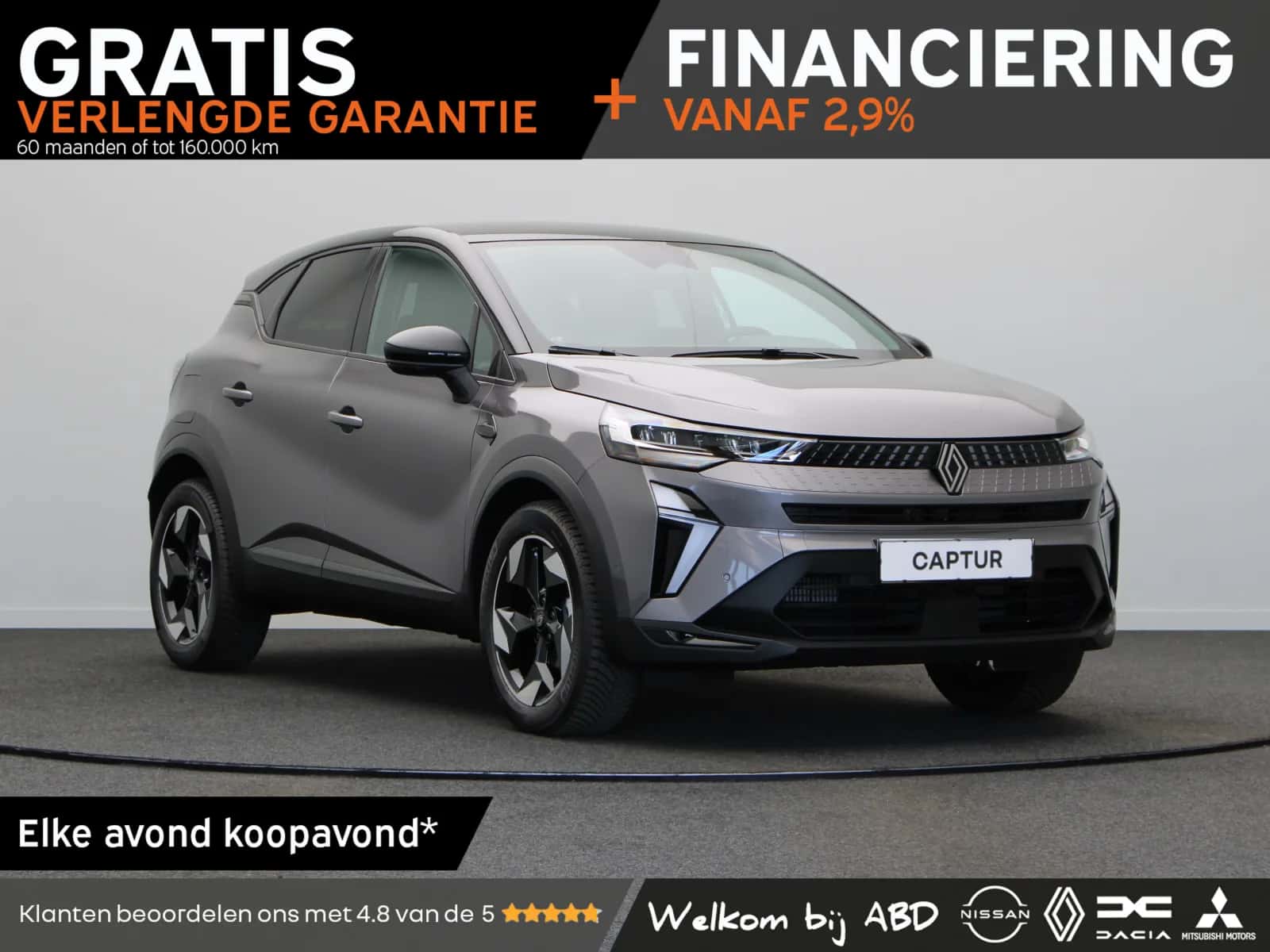 Renault Captur (2026) — foto 1