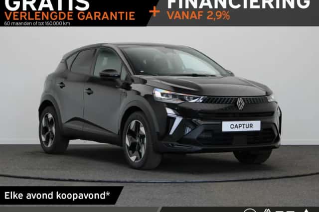 Renault Captur (2026)