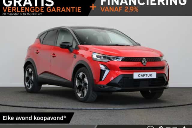 Renault Captur (2026)