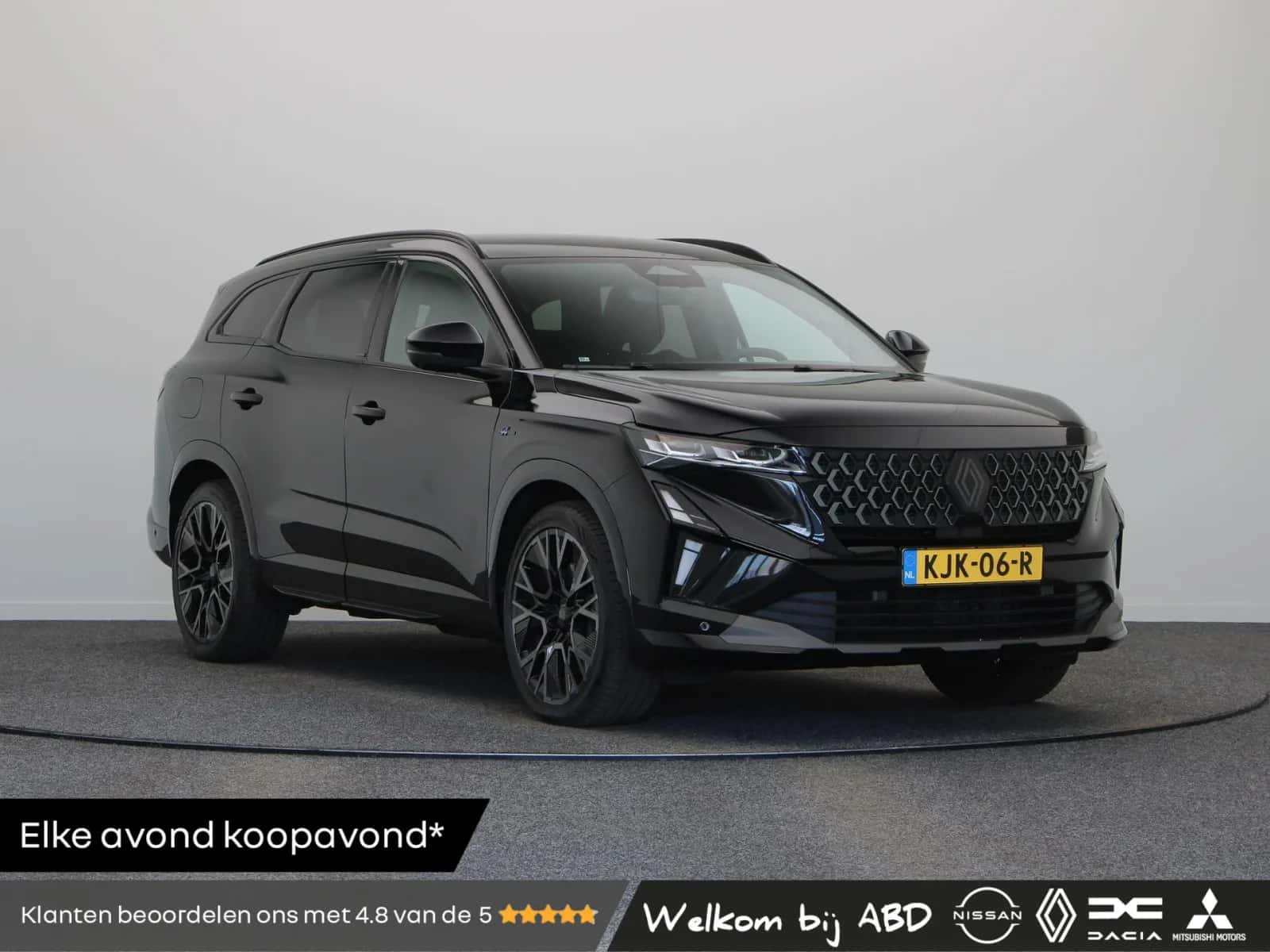 Renault Espace (2025) — foto 1