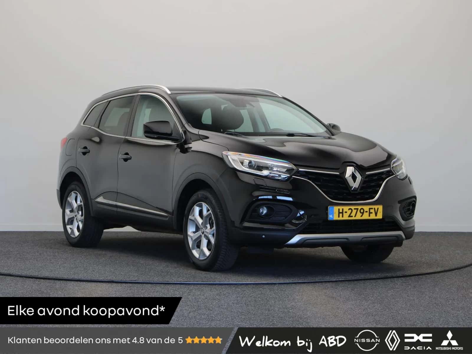 Renault Kadjar (2019) — foto 1
