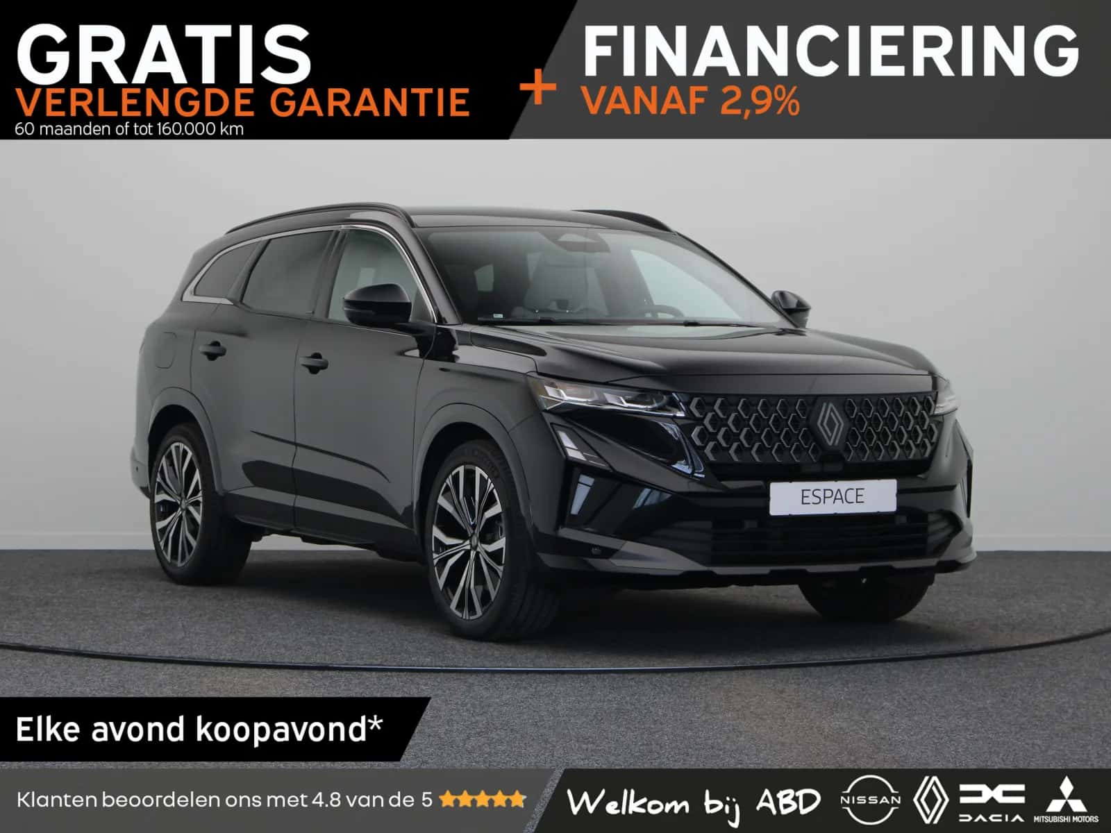 Renault Espace (2026) — foto 1