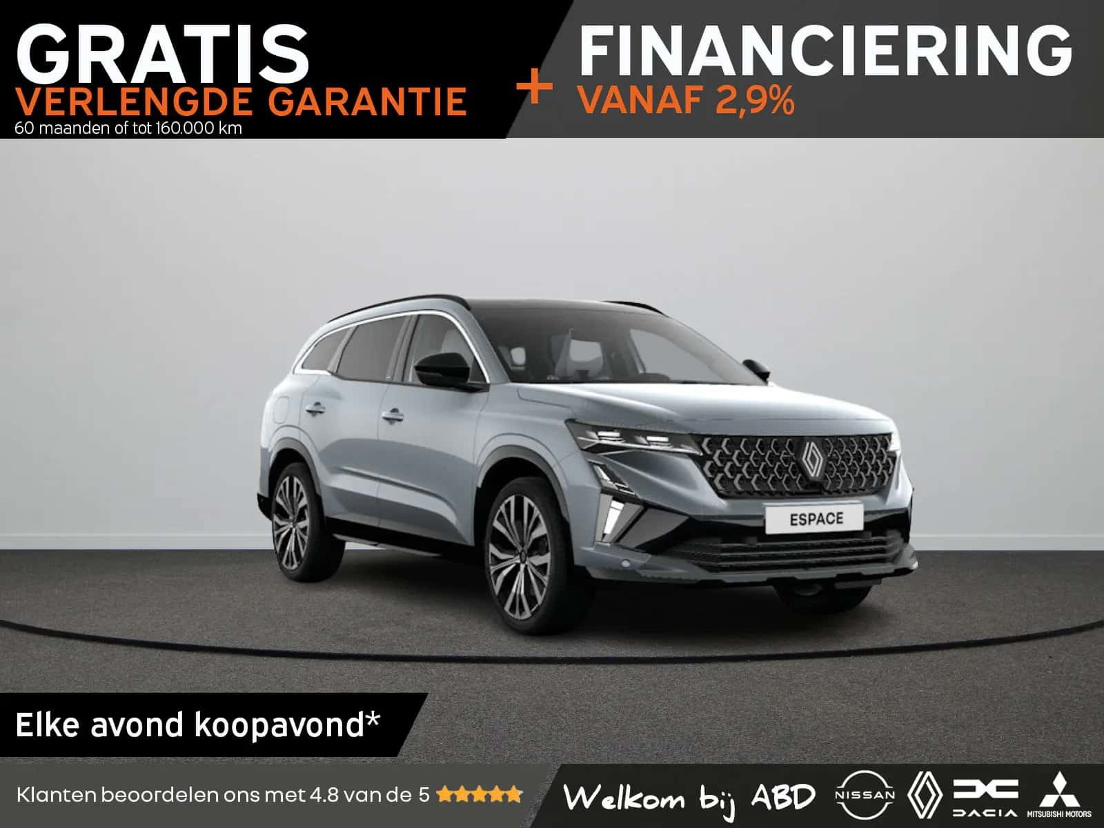 Renault Espace (2026) — foto 1