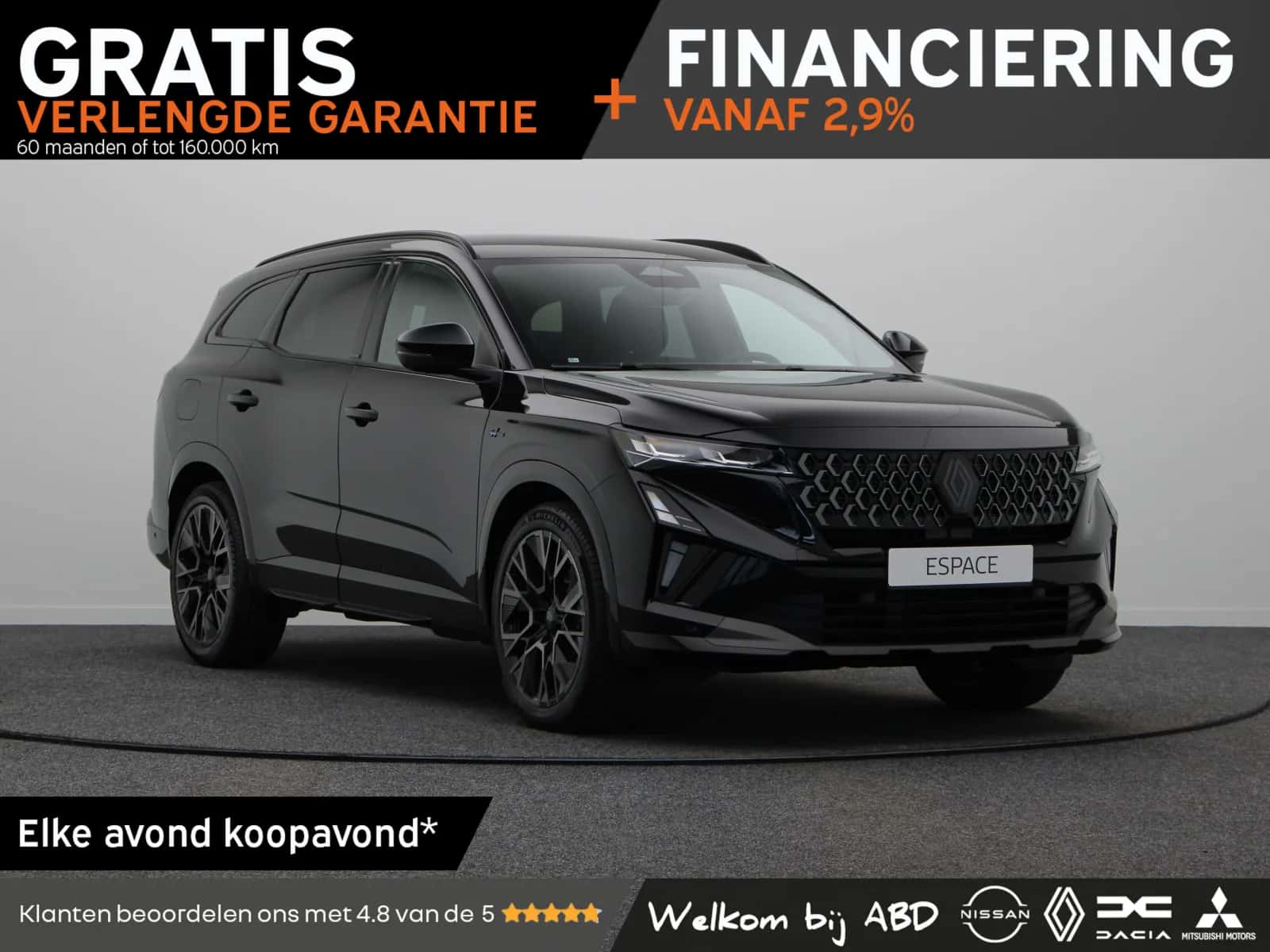 Renault Espace (2026) — foto 1