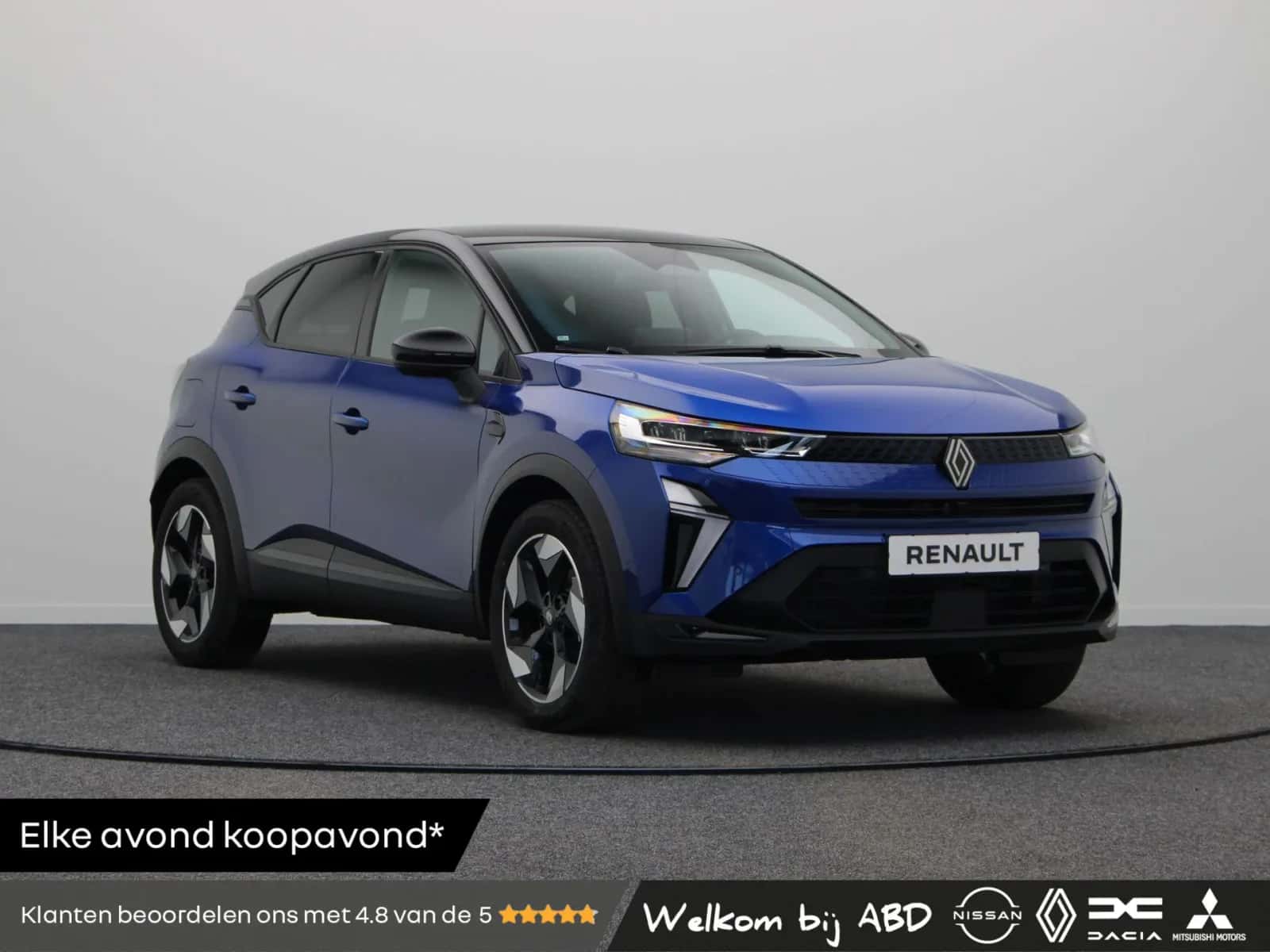 Renault Captur (2026) — foto 1