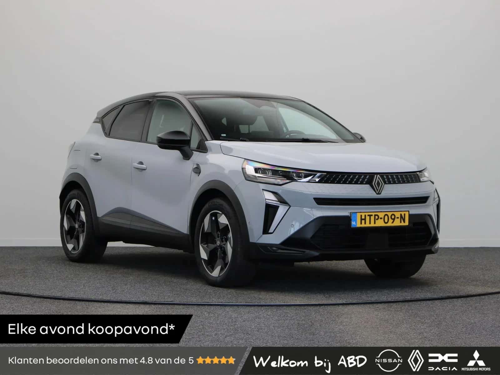 Renault Captur (2025) — foto 1