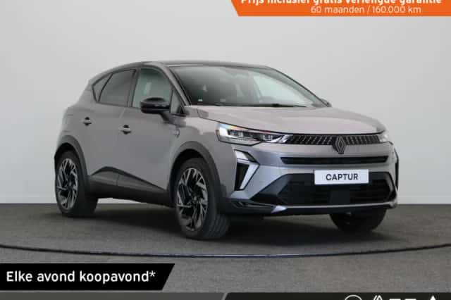 Renault Captur (2026) thumbnail 1
