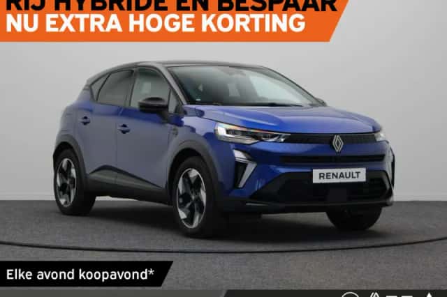 Renault Captur (2026) thumbnail 1