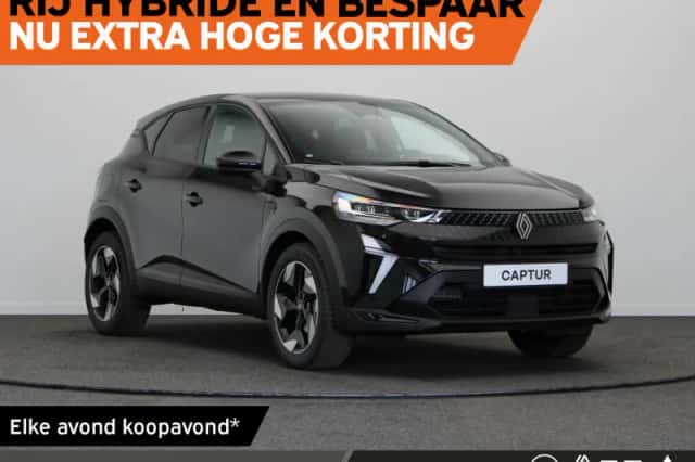 Renault Captur (2026) thumbnail 1