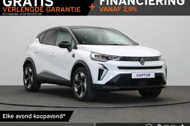 Renault Captur (2026) thumbnail 1