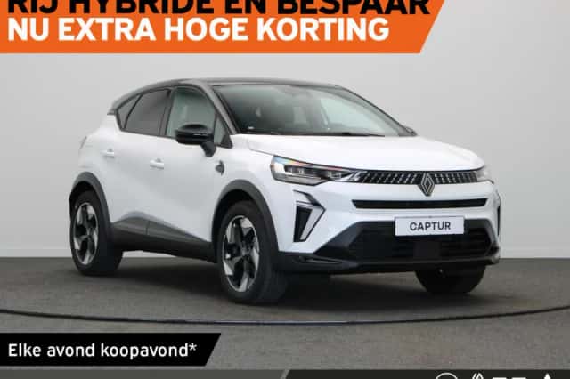 Renault Captur (2026) thumbnail 1