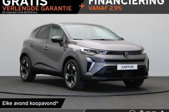 Renault Captur (2026) thumbnail 1