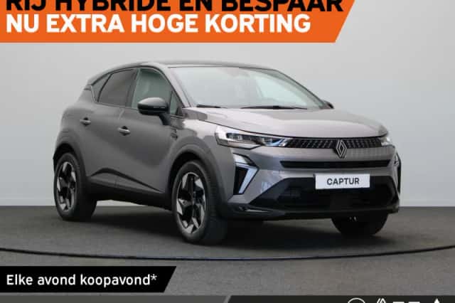 Renault Captur (2026) thumbnail 1
