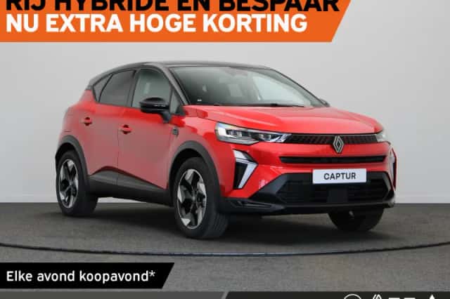 Renault Captur (2026) thumbnail 1