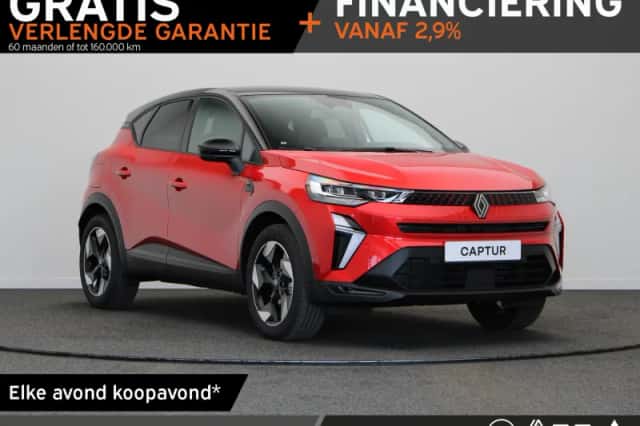 Renault Captur (2026) thumbnail 1