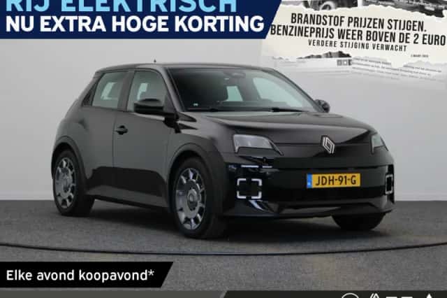 Renault 5 (2026) thumbnail 1