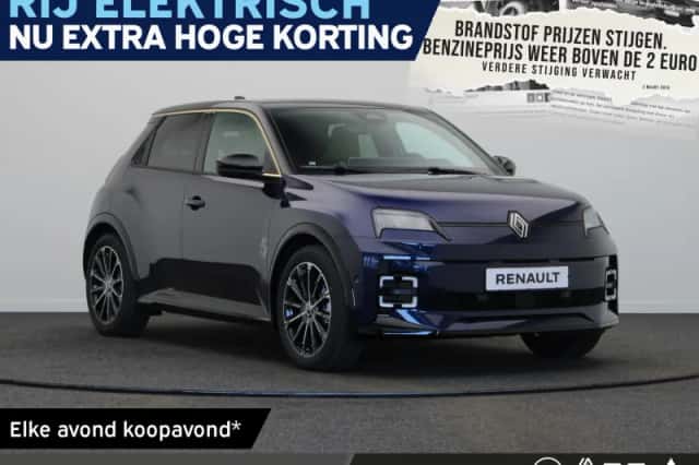 Renault 5 (2026) thumbnail 1