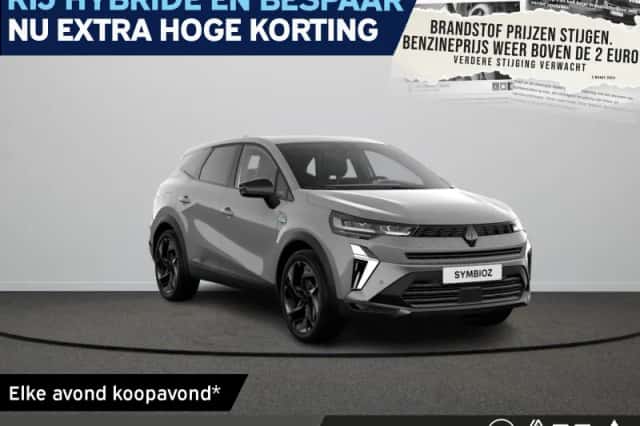 Renault Symbioz (2026) thumbnail 1