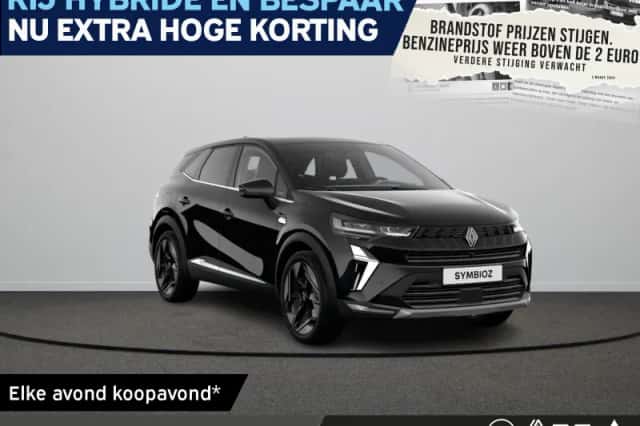 Renault Symbioz (2026) thumbnail 1
