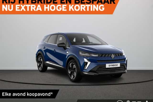 Renault Symbioz (2026) thumbnail 1