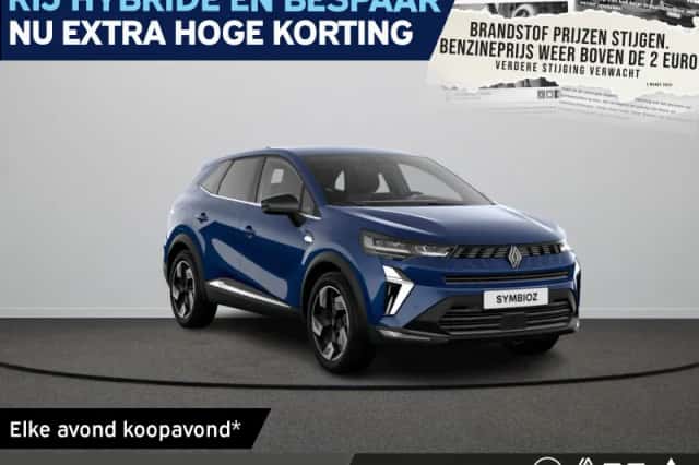 Renault Symbioz (2026) thumbnail 1