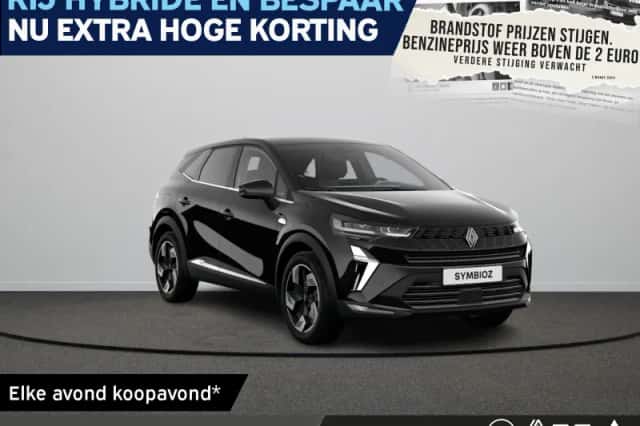 Renault Symbioz (2026) thumbnail 1