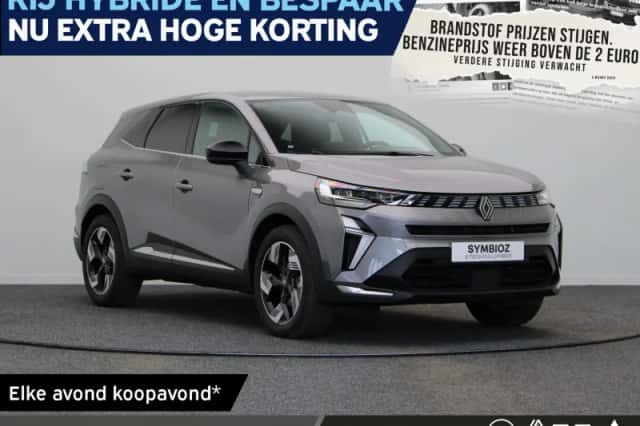 Renault Symbioz (2026) thumbnail 1