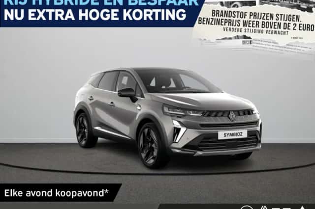 Renault Symbioz (2026) thumbnail 1