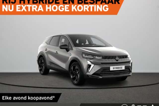 Renault Symbioz (2026) thumbnail 1