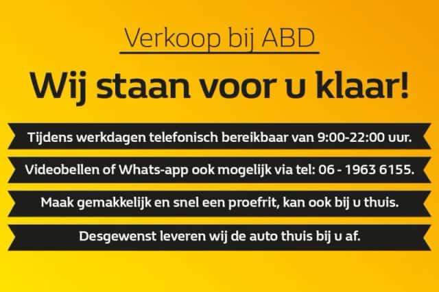 Renault 5 (2026) thumbnail 2