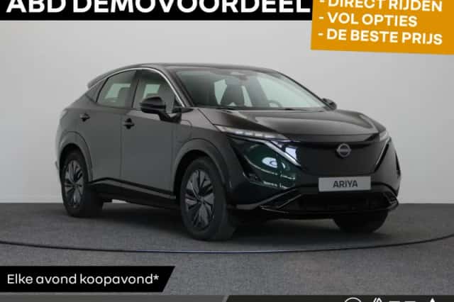 Nissan Ariya (2026) thumbnail 1