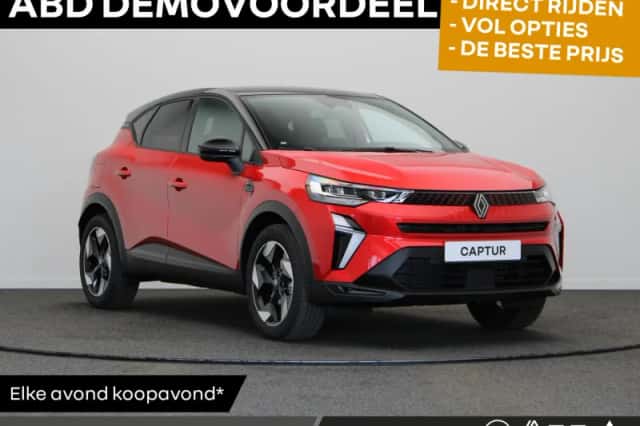 Renault Captur (2026) thumbnail 1