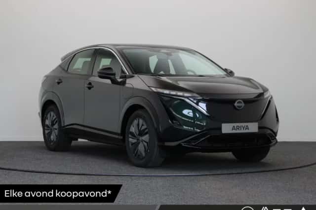 Nissan Ariya (2026) thumbnail 1