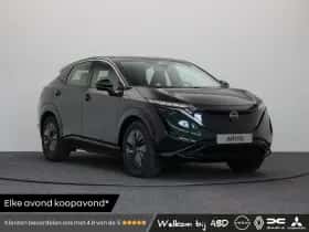 Nissan Ariya (2026) thumbnail 1