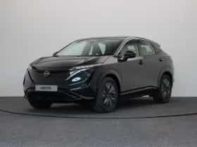 Nissan Ariya (2026) thumbnail 13