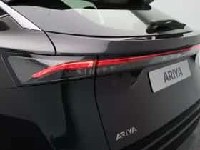 Nissan Ariya (2026) thumbnail 20