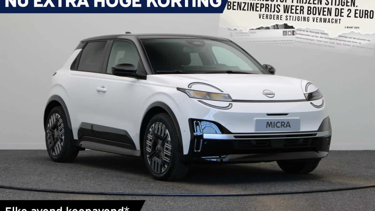 Nissan Micra (2026) — foto 1