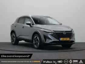 Nissan Qashqai (2025)