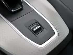 Nissan Qashqai (2025) thumbnail 29