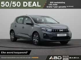 Dacia Sandero (2026)