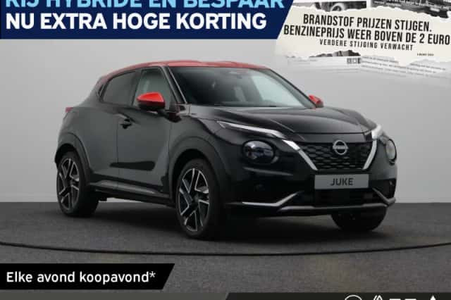 Nissan Juke (2026) thumbnail 1