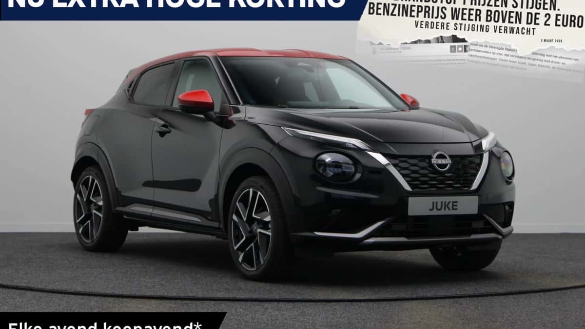 Nissan Juke (2026) — foto 1