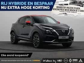 Nissan Juke (2026) thumbnail 1