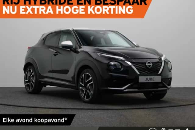 Nissan Juke (2026) thumbnail 1