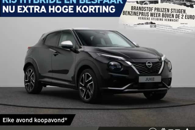 Nissan Juke (2026) thumbnail 1