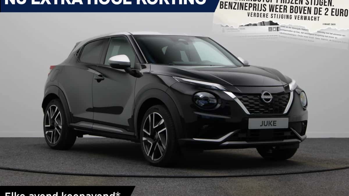 Nissan Juke (2026) — foto 1