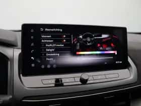 Nissan Qashqai (2024) thumbnail 35