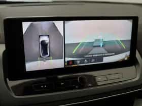 Nissan Qashqai (2024) thumbnail 44