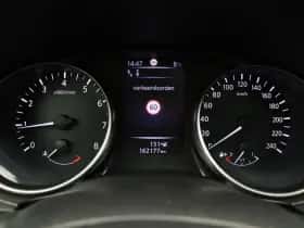 Nissan Qashqai (2018) thumbnail 3