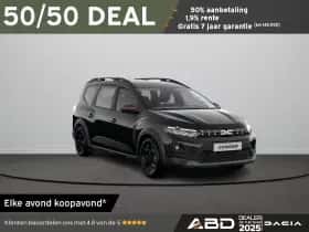 Dacia Jogger (2026)